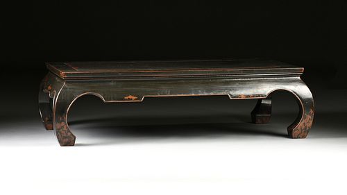 A CHINESE CHARCOAL BLACK