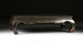 A CHINESE CHARCOAL BLACK LACQU
