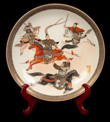 A Chinese charger, Qianlong mark