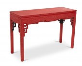 A CHINESE CINNABAR LACQUERED A