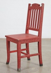 A CHINESE CINNABAR STYLE LACQU