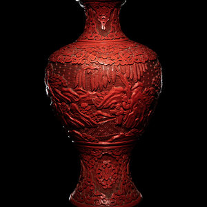 A Chinese Cinnabar Vase the