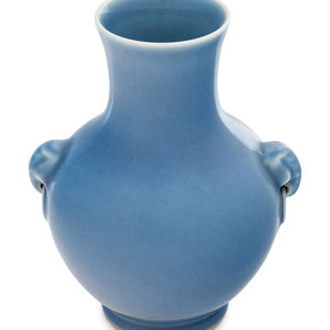 A Chinese Claire-de-Lune Glazed