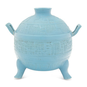 A Chinese Claire-de-Lune