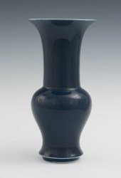 A Chinese Cobalt Blue Monochro