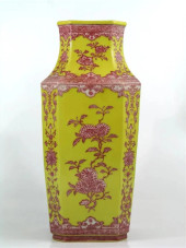 A CHINESE COPPER RED AND WHITE