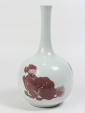 A CHINESE COPPER RED GLAZED PO