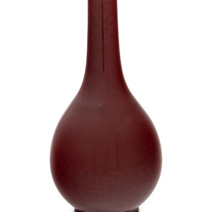 A Chinese Copper Red Glazed