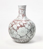 A CHINESE COPPER UNDERGLAZED R