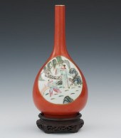 A Chinese Coral Red Porcelain