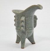 A CHINESE CRACKLE GLAZED PORCE