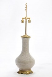 A CHINESE CRACKLE GLAZED PORCE