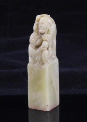 A Chinese cream and pale green