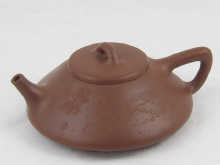 A Chinese dark brown Yixing style