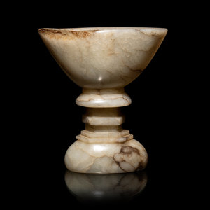 A Chinese Dark Russet White Jade