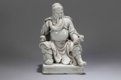 A CHINESE DE BLAC GUANGONG POR