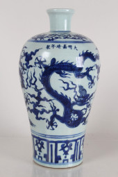 A CHINESE DETAILED ANCIENT-FRA