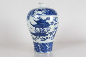 A CHINESE DETAILED BLUE AND WH