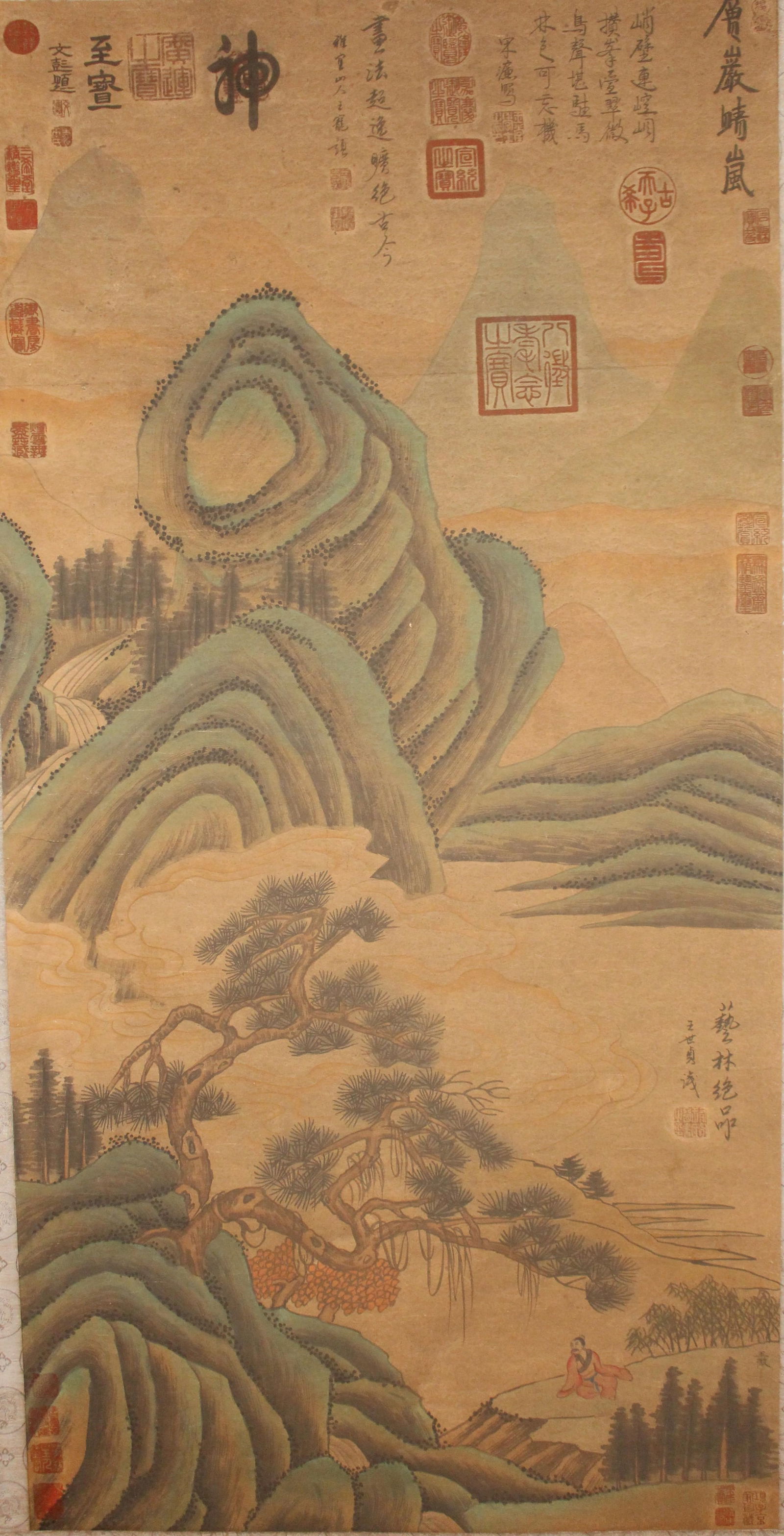A CHINESE DETAILED MOUNTAIN-VIEW