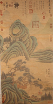 A CHINESE DETAILED MOUNTAIN-VI