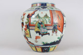 A CHINESE DETAILED STORY-TELLI