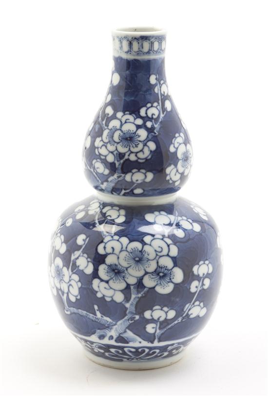 A Chinese Double Gourd Vase