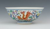 A Chinese Doucai Porcelain Bow
