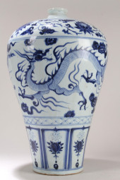 A CHINESE DRAGON-DECORATING BL