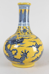 A CHINESE DRAGON-DECORATING DE