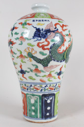 A CHINESE DRAGON-DECORATING FO