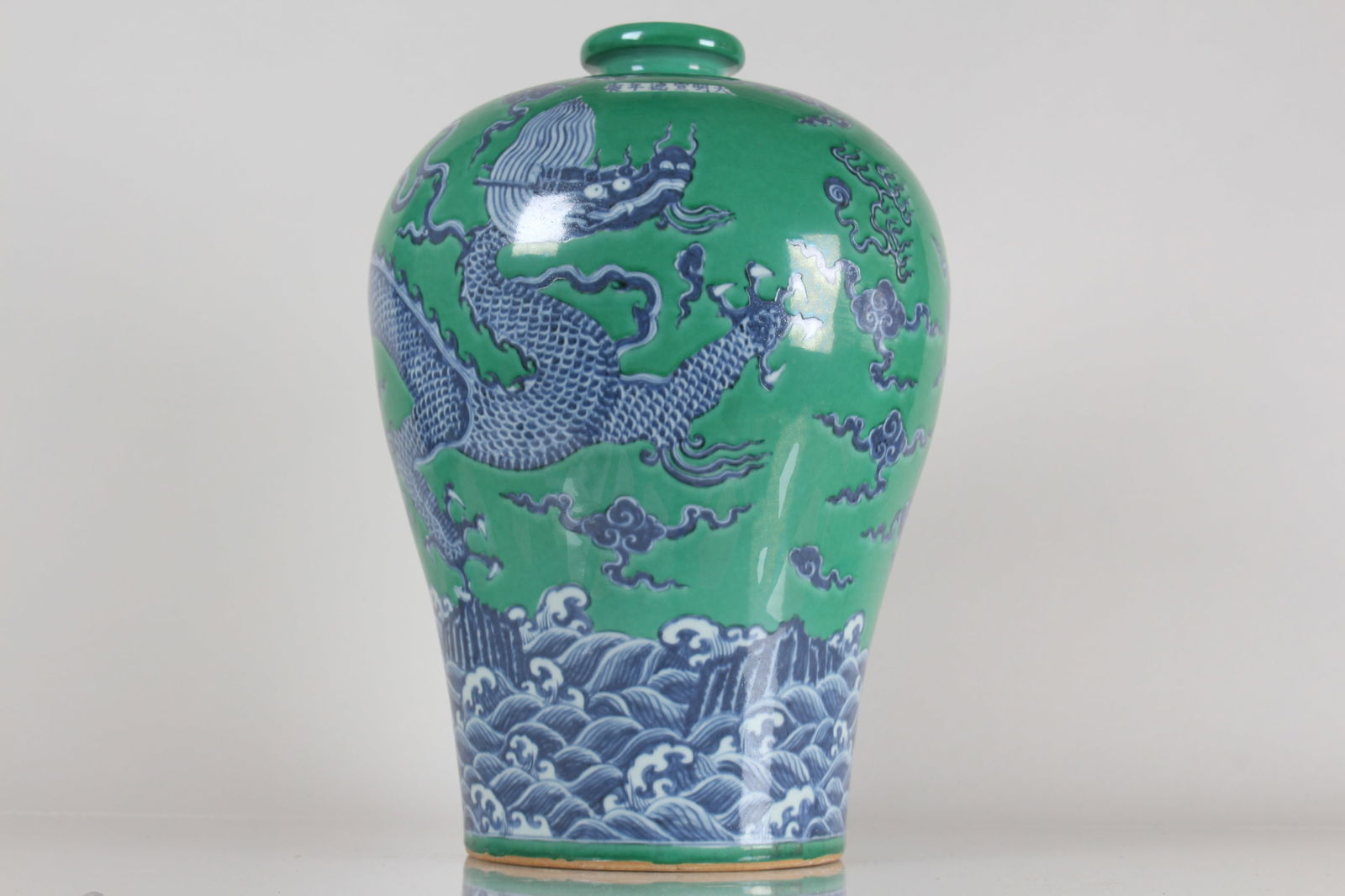 A CHINESE DRAGON-DECORATING