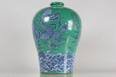 A CHINESE DRAGON-DECORATING GR