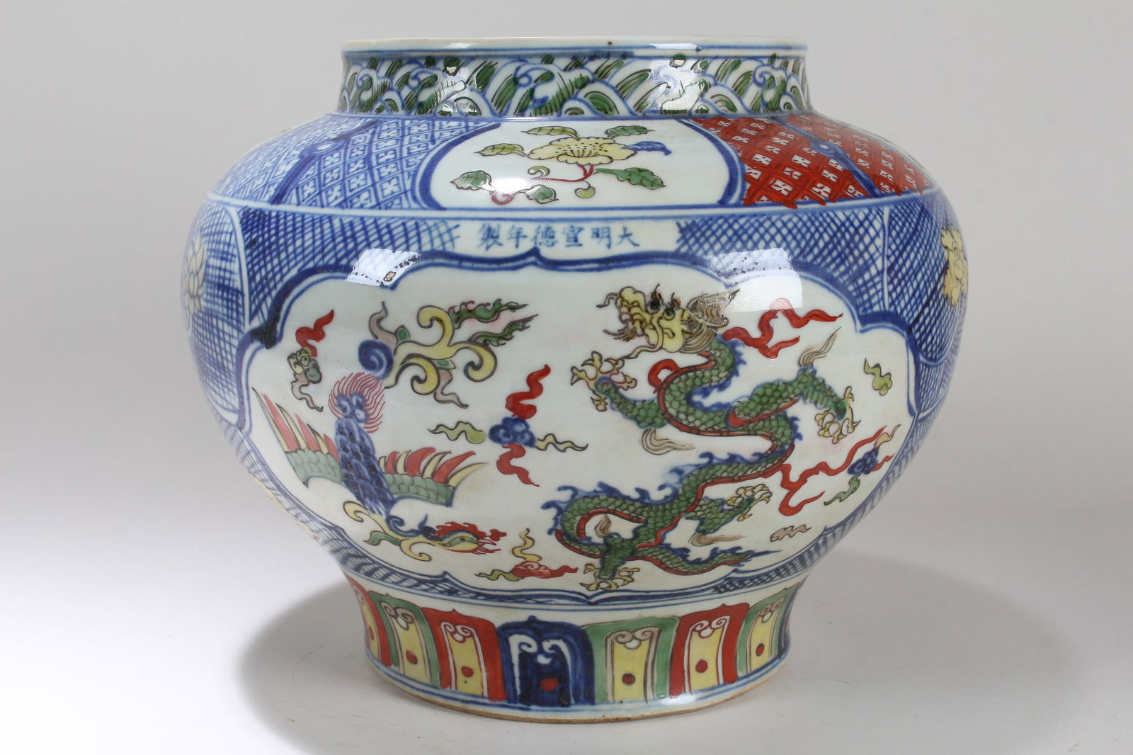 A CHINESE DRAGON-DECORATING MASSIVE