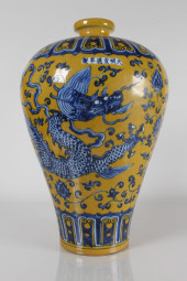 A CHINESE DRAGON-DECORATING MA