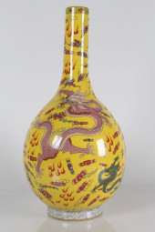 A CHINESE DRAGON-DECORATING NA