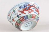 A CHINESE DRAGON-DECORATING PO