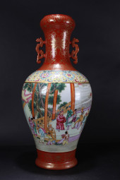 A CHINESE DUO-HANDLE STORY-TEL