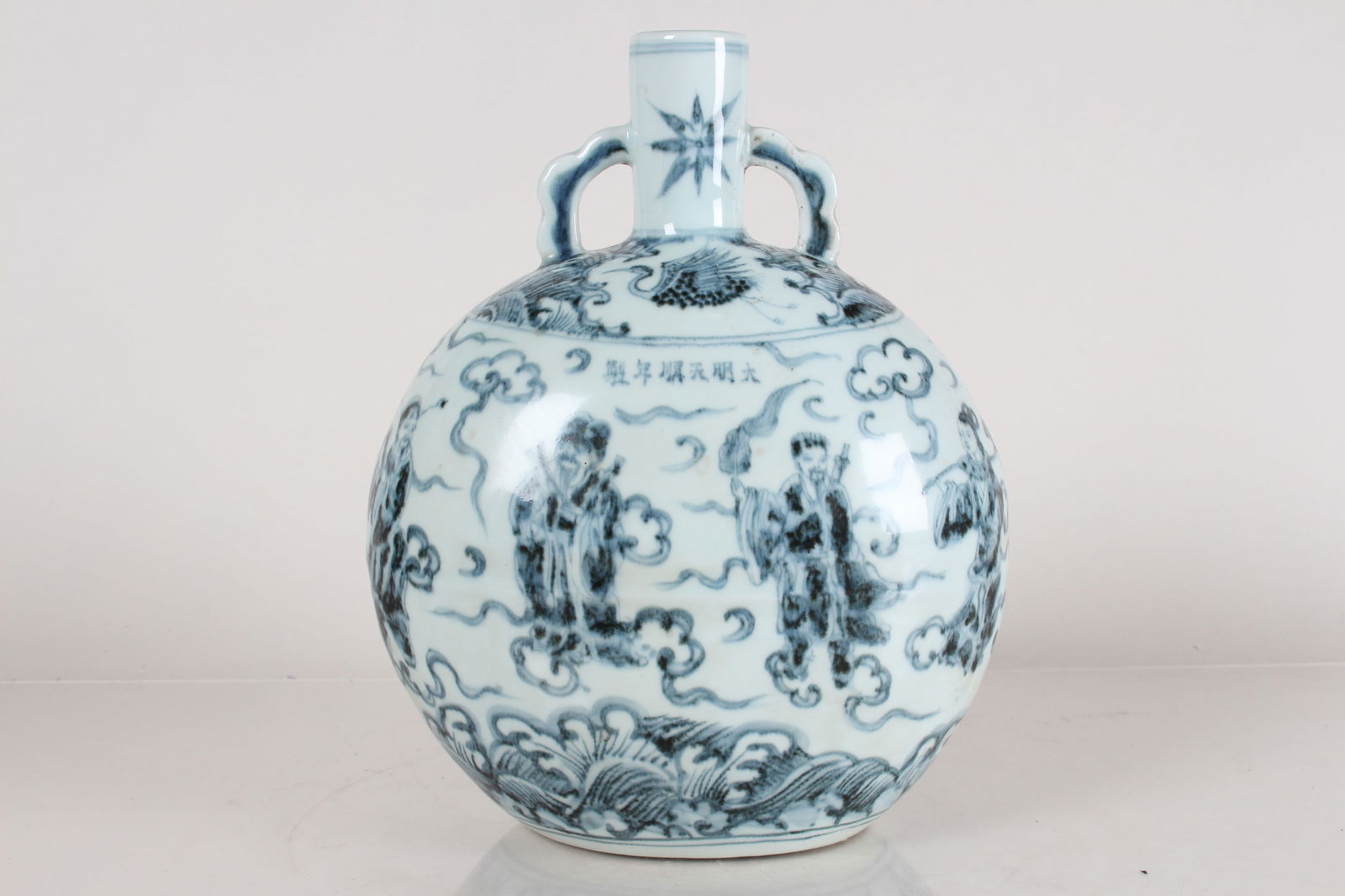 A CHINESE DUO-HANDLED