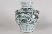 A CHINESE DUO-HANDLED AQUA-THE