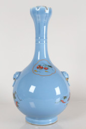 A CHINESE DUO-HANDLED BLUE-COD