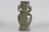 A CHINESE DUO-HANDLED CRACK-GL