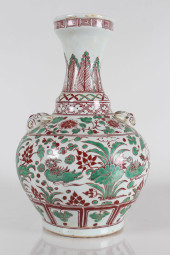 A CHINESE DUO-HANDLED NATURE-S