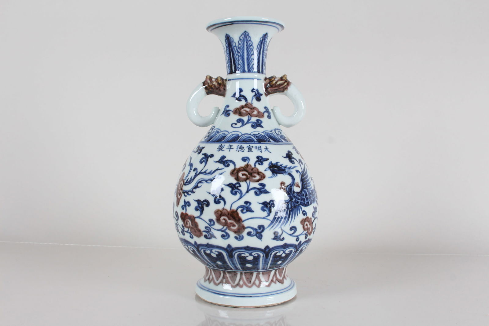 A CHINESE DUO-HANDLED