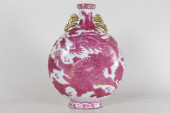 A CHINESE DUO-HANDLED PINK-COD