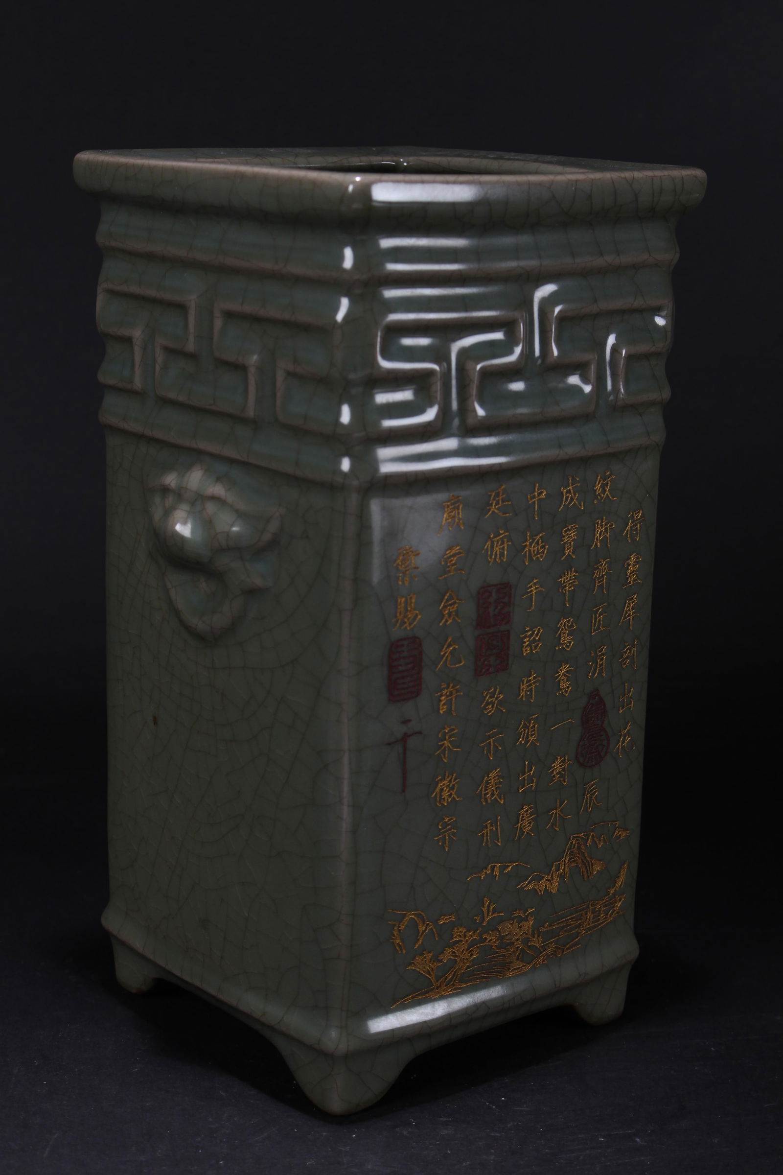 A CHINESE DUO-HANDLING WORD-FRAMING