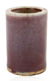 A CHINESE EARTHENWARE BRUSH PO