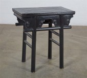 A CHINESE EBONIZED ALTAR TABLE