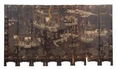 *A Chinese Eight Panel Coroman