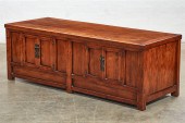 A CHINESE ELM LOW CUPBOARDA Ch