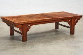 A CHINESE ELM LOW TABLEA Chine